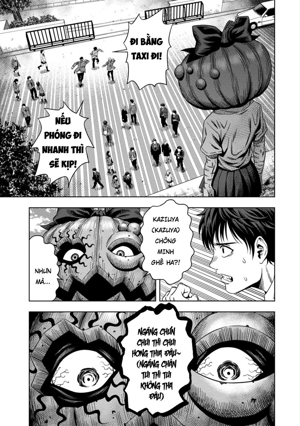 Bí Ngô Cuồng Sát Chapter 4 - 3