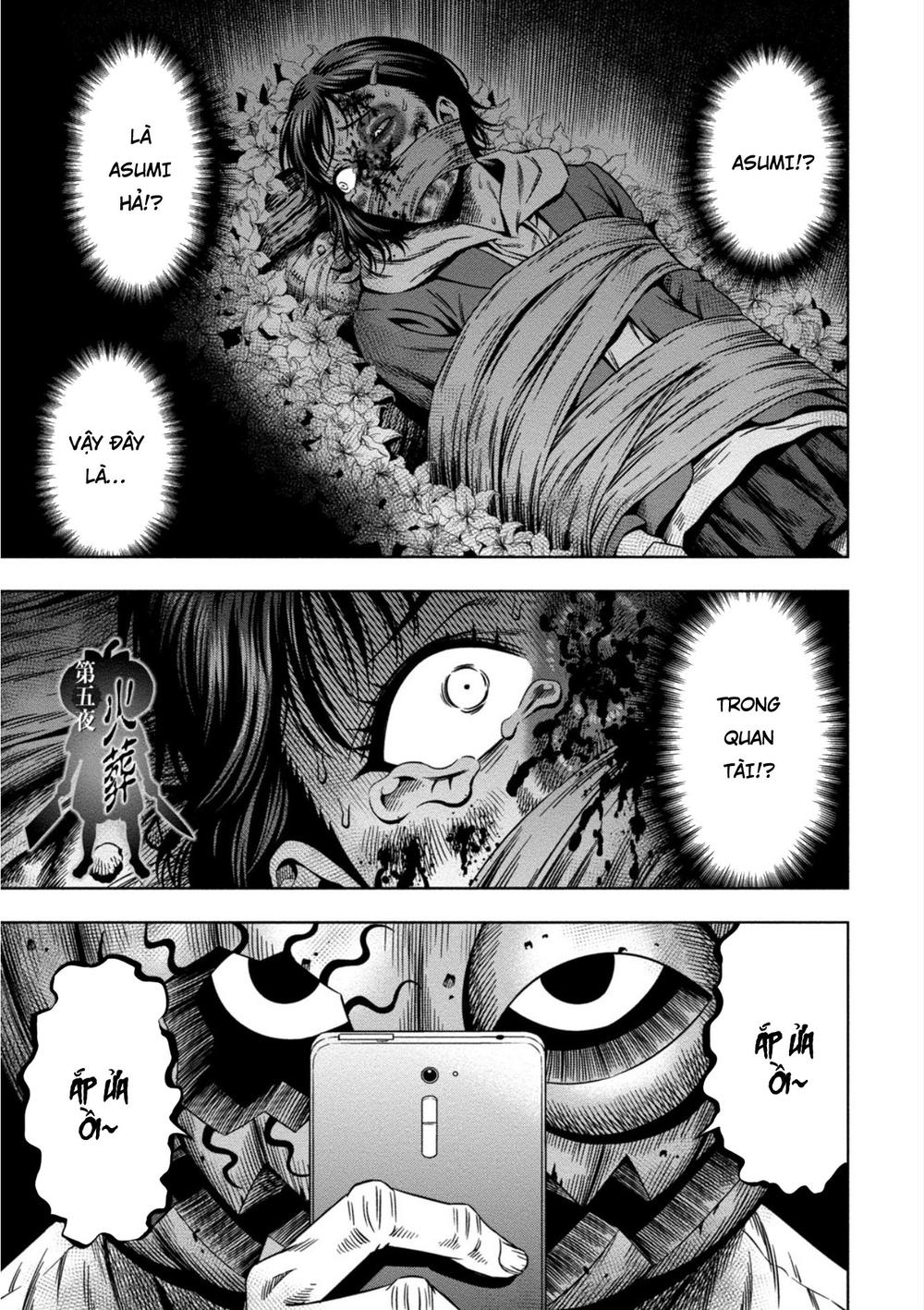 Bí Ngô Cuồng Sát Chapter 5 - 1