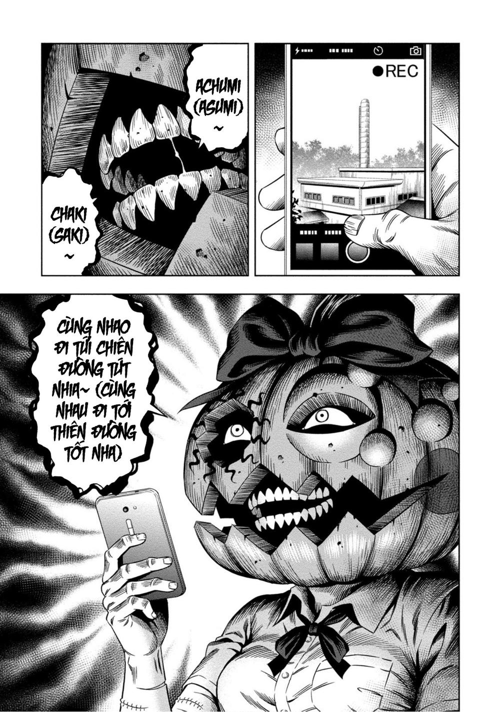 Bí Ngô Cuồng Sát Chapter 5 - 3