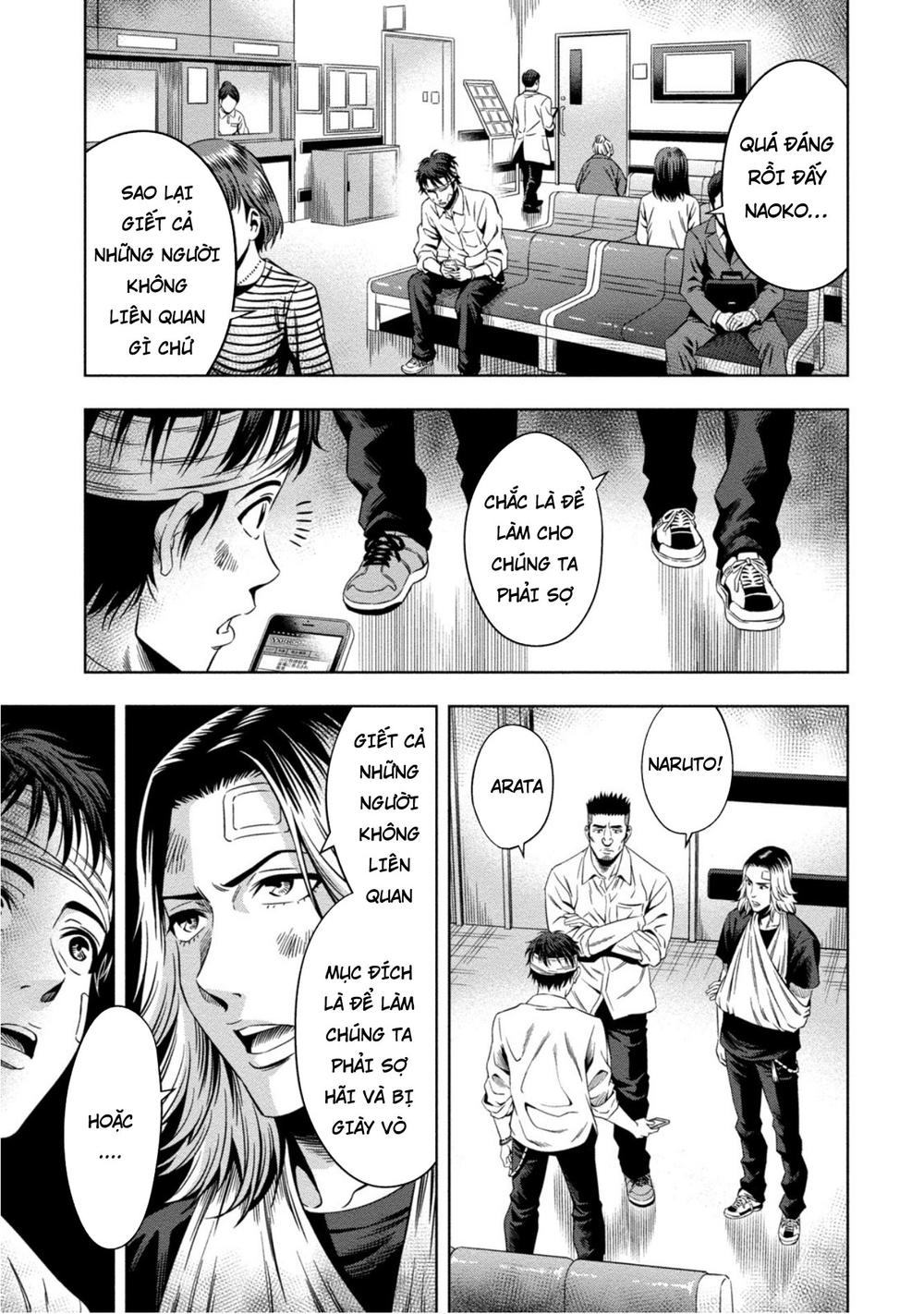 Bí Ngô Cuồng Sát Chapter 5 - 24