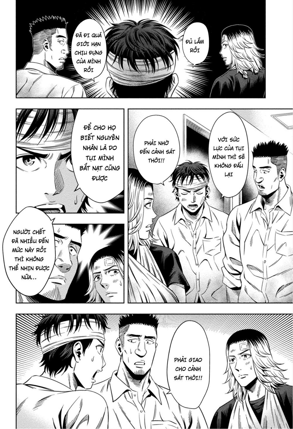 Bí Ngô Cuồng Sát Chapter 5 - 27
