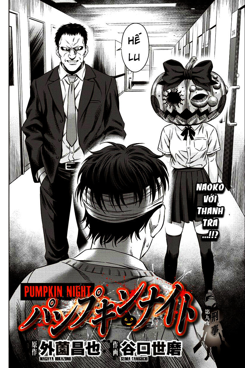 Bí Ngô Cuồng Sát Chapter 9 - 4