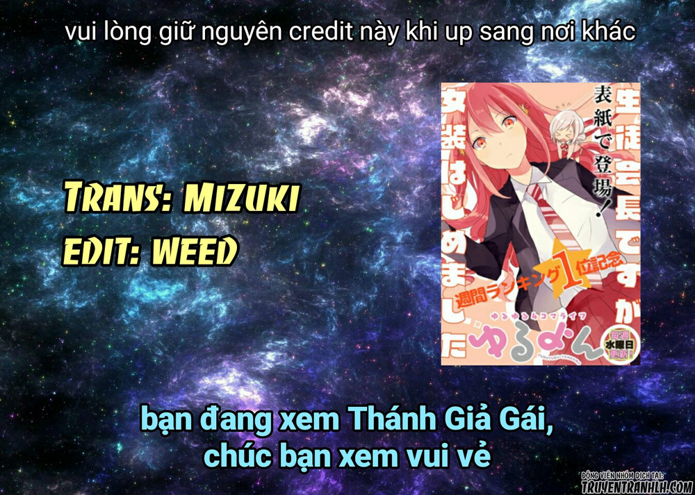 Seito Kaichou Desu Ga Josou Hajimemashita Chapter 11 - 2