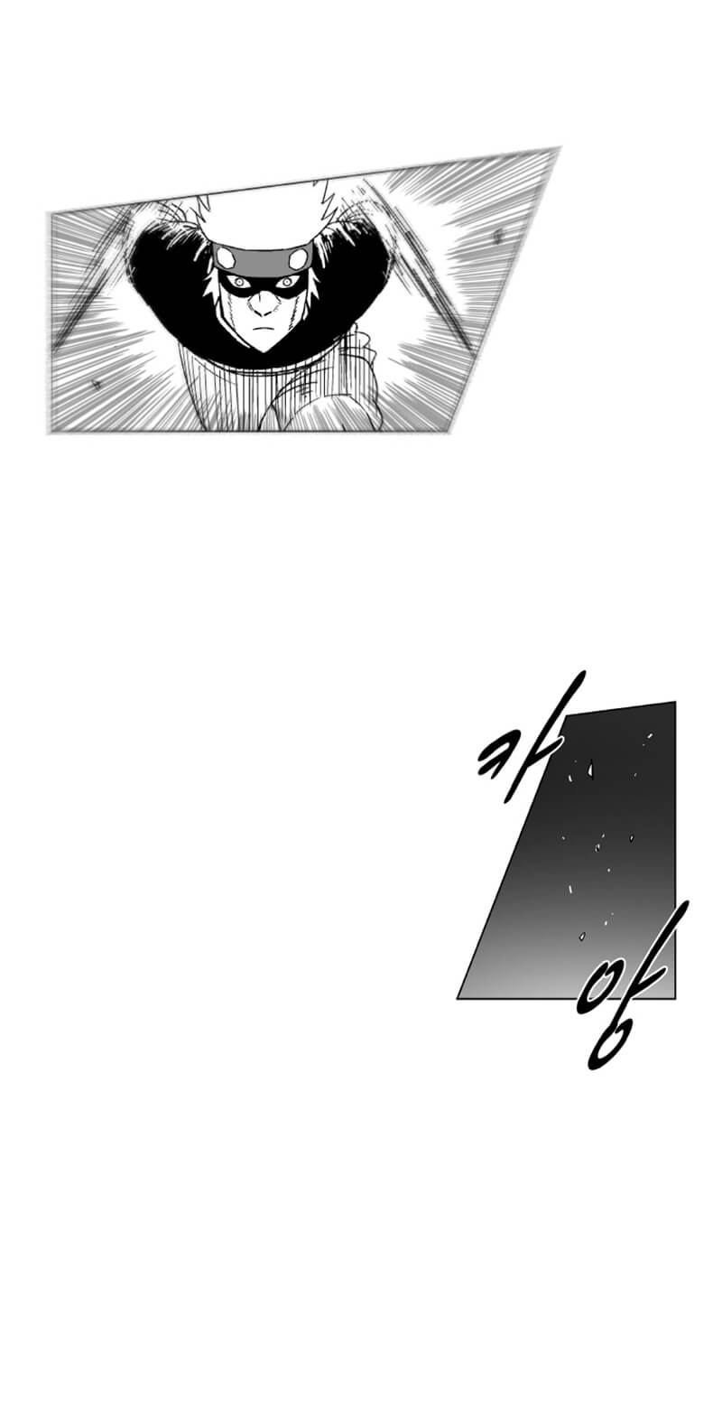 Cơn Bão Đỏ Chapter 168 - 7