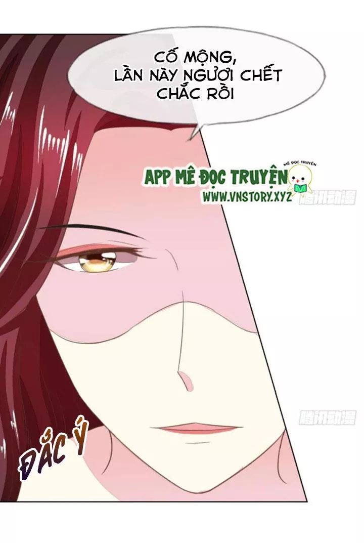 Nam Thần Ma Cà Rồng: Sủng Nhược Tiểu Lãn Thê Chapter 125 - 17