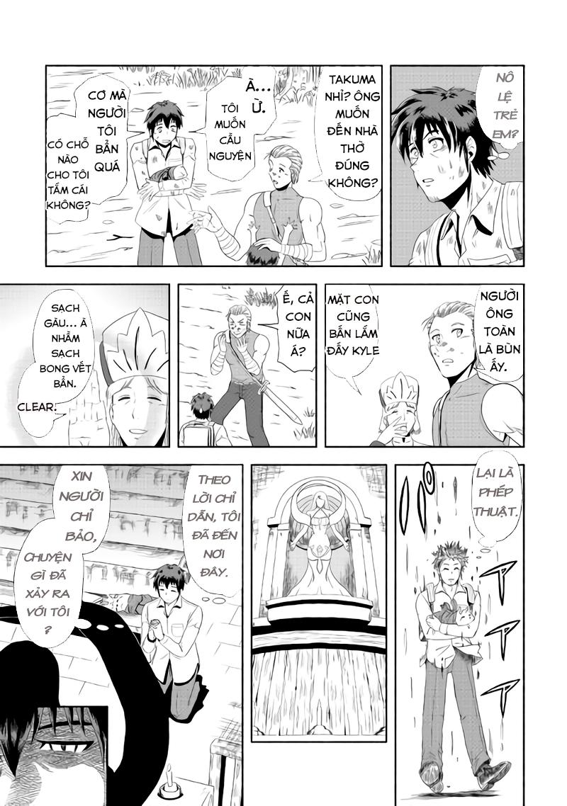 Isekai Ni Tobasareta Ossan Wa Doko E Iku? Chapter 1 - 22