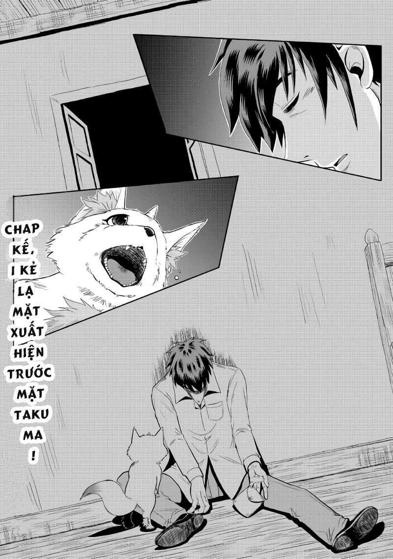 Isekai Ni Tobasareta Ossan Wa Doko E Iku? Chapter 1 - 38