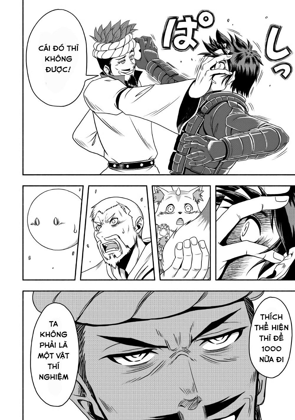 Isekai Ni Tobasareta Ossan Wa Doko E Iku? Chapter 10 - 13