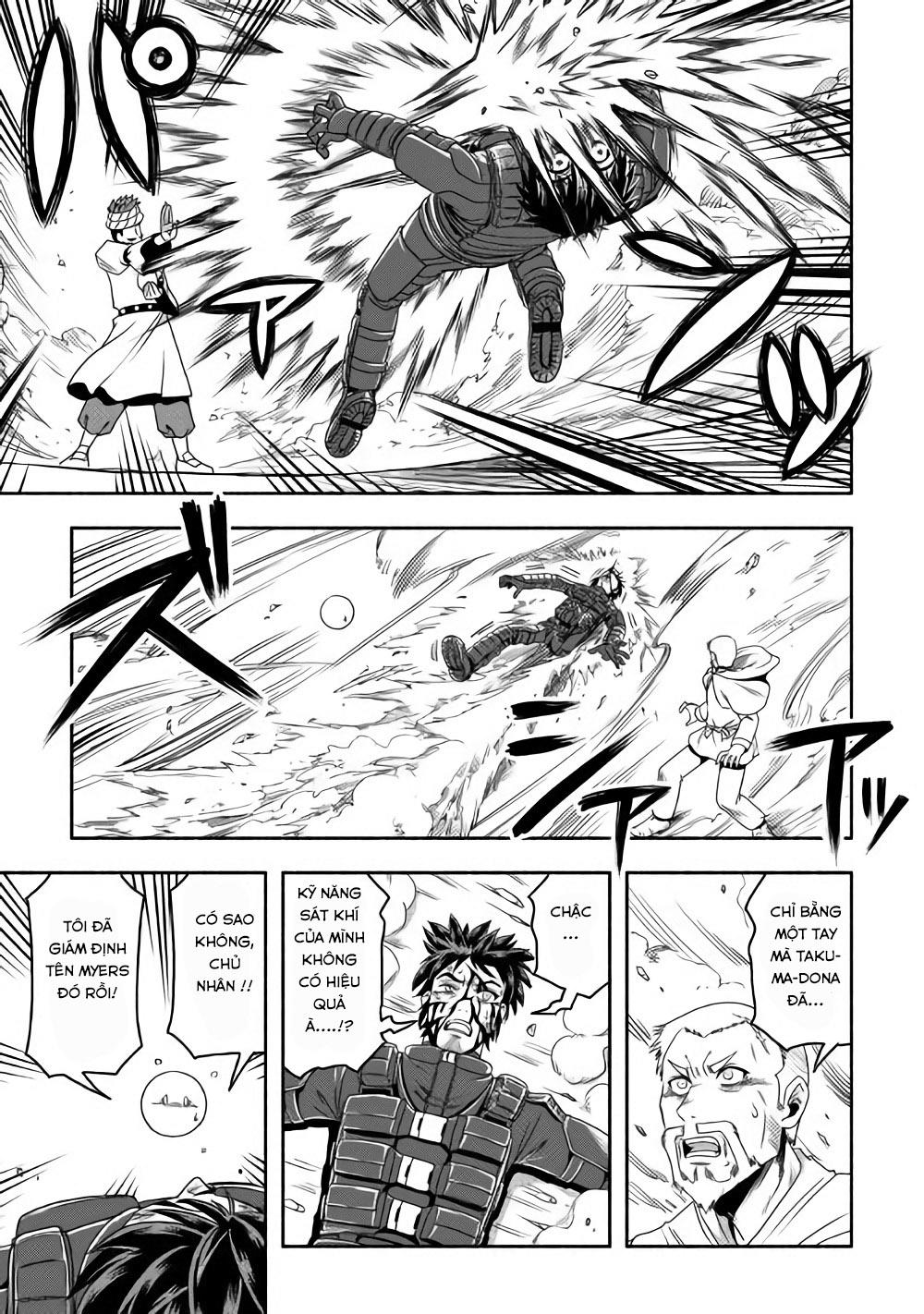 Isekai Ni Tobasareta Ossan Wa Doko E Iku? Chapter 10 - 14