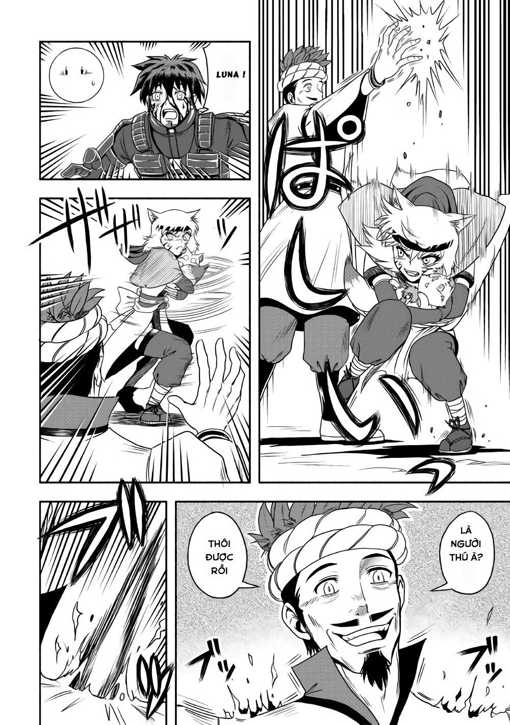 Isekai Ni Tobasareta Ossan Wa Doko E Iku? Chapter 10 - 17