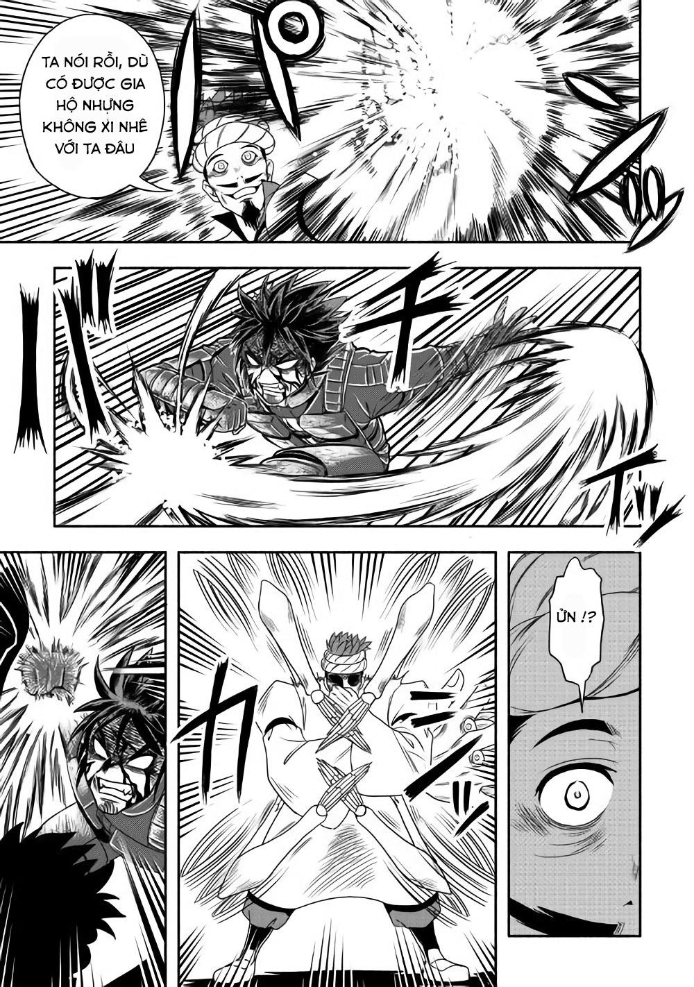 Isekai Ni Tobasareta Ossan Wa Doko E Iku? Chapter 10 - 22