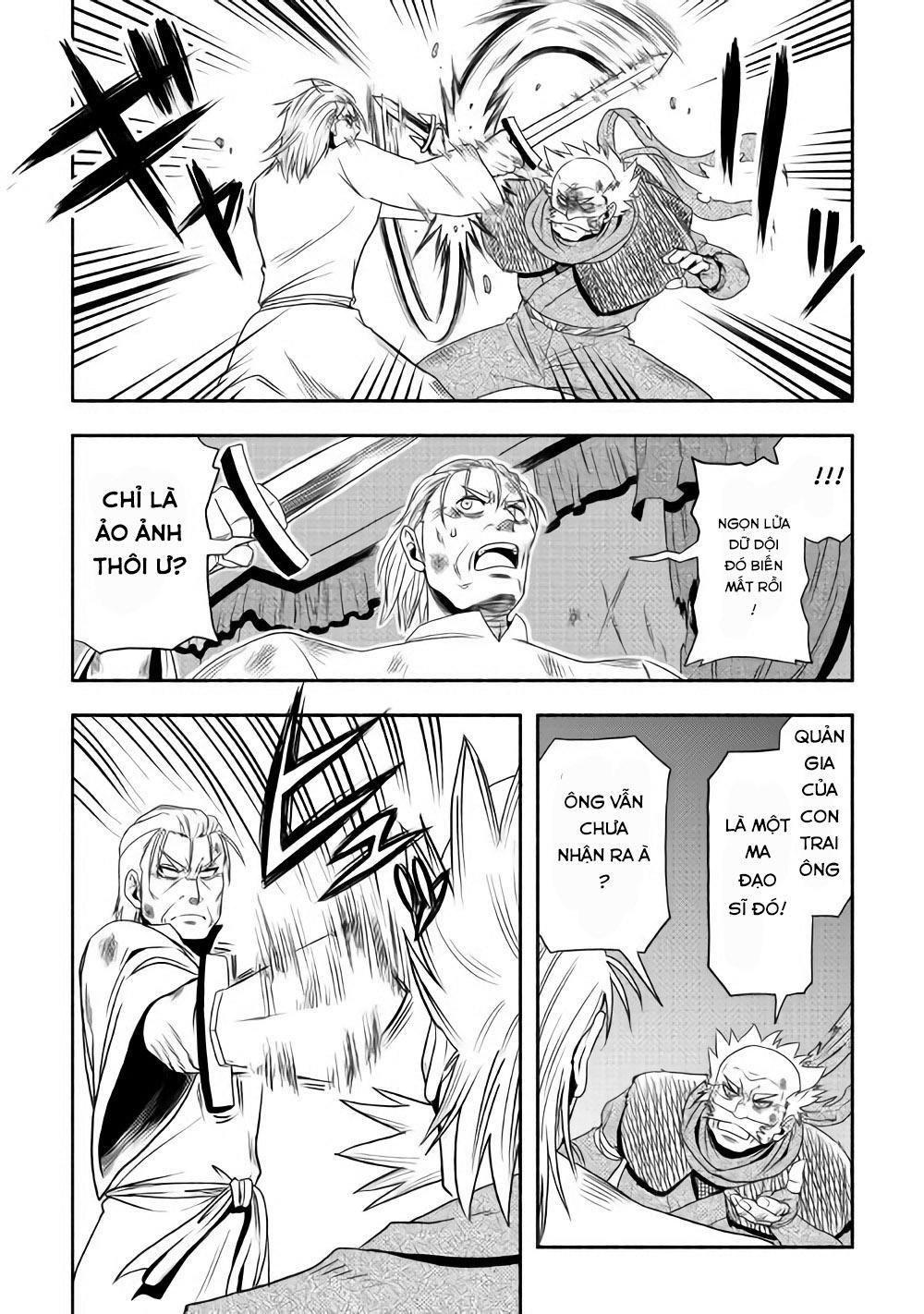 Isekai Ni Tobasareta Ossan Wa Doko E Iku? Chapter 10 - 25