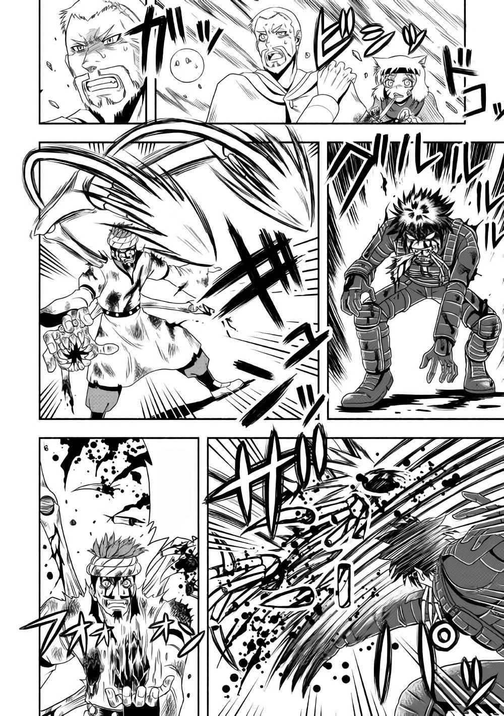 Isekai Ni Tobasareta Ossan Wa Doko E Iku? Chapter 10 - 27