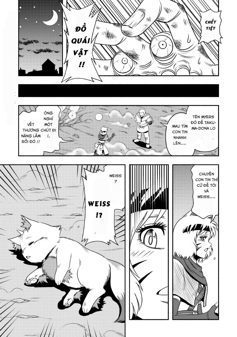 Isekai Ni Tobasareta Ossan Wa Doko E Iku? Chapter 10 - 30