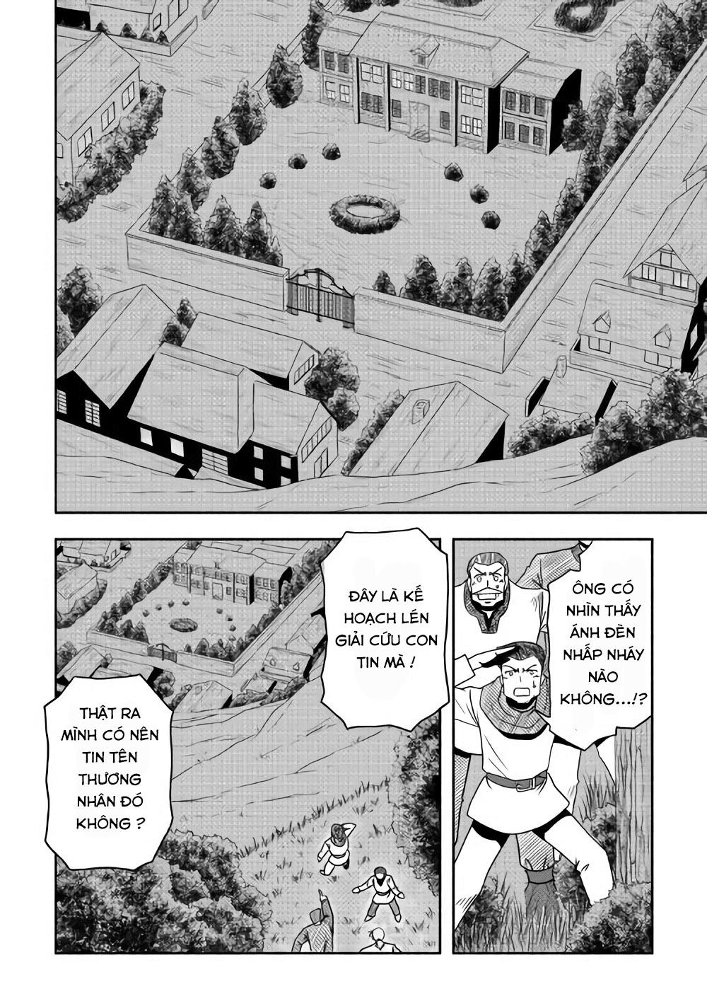 Isekai Ni Tobasareta Ossan Wa Doko E Iku? Chapter 10 - 5