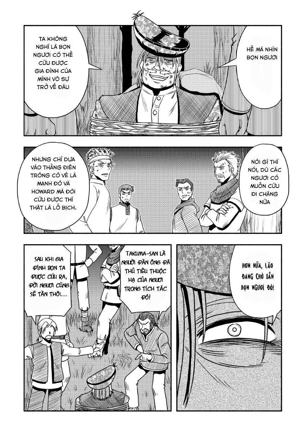 Isekai Ni Tobasareta Ossan Wa Doko E Iku? Chapter 10 - 7