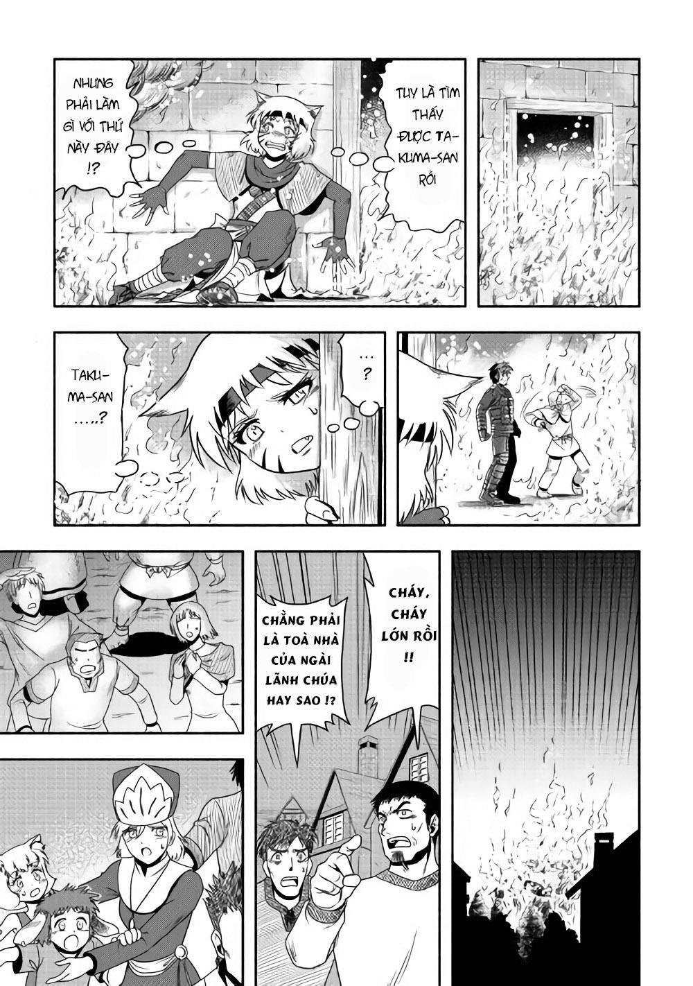 Isekai Ni Tobasareta Ossan Wa Doko E Iku? Chapter 10 - 10