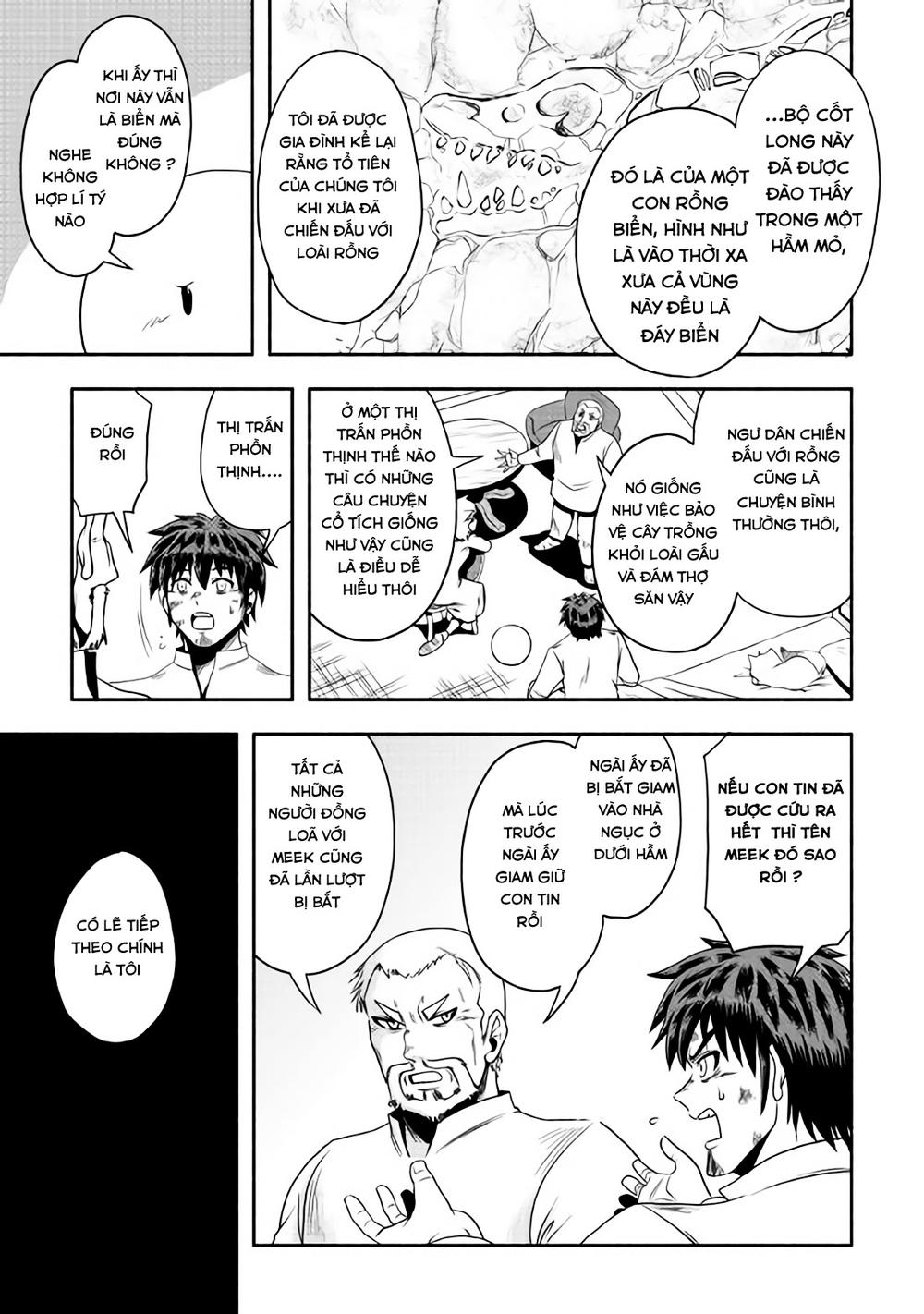 Isekai Ni Tobasareta Ossan Wa Doko E Iku? Chapter 11 - 16