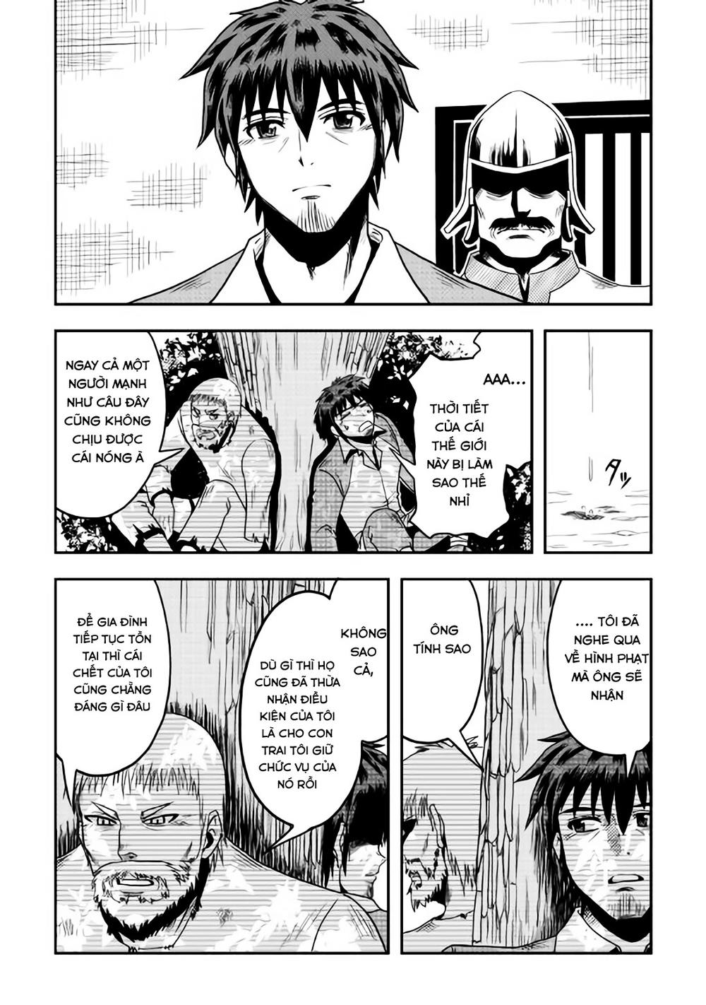 Isekai Ni Tobasareta Ossan Wa Doko E Iku? Chapter 11 - 20