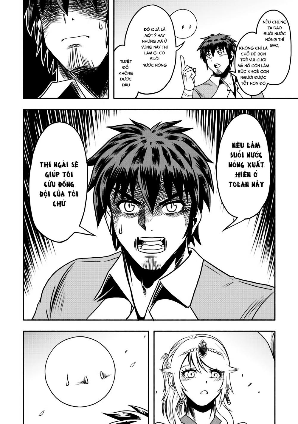 Isekai Ni Tobasareta Ossan Wa Doko E Iku? Chapter 11 - 27