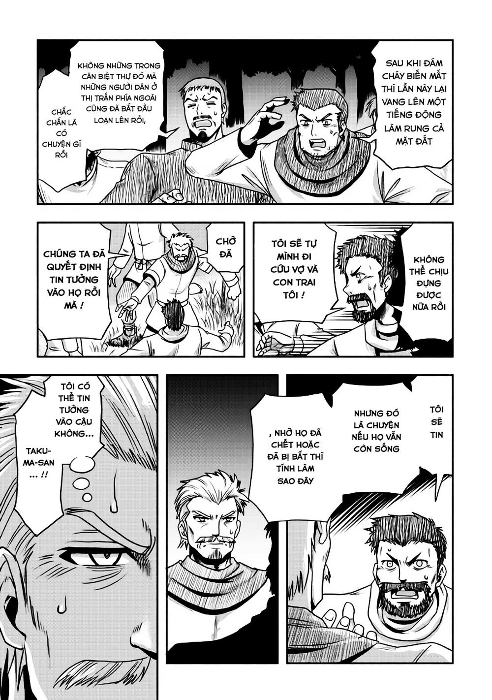 Isekai Ni Tobasareta Ossan Wa Doko E Iku? Chapter 11 - 6