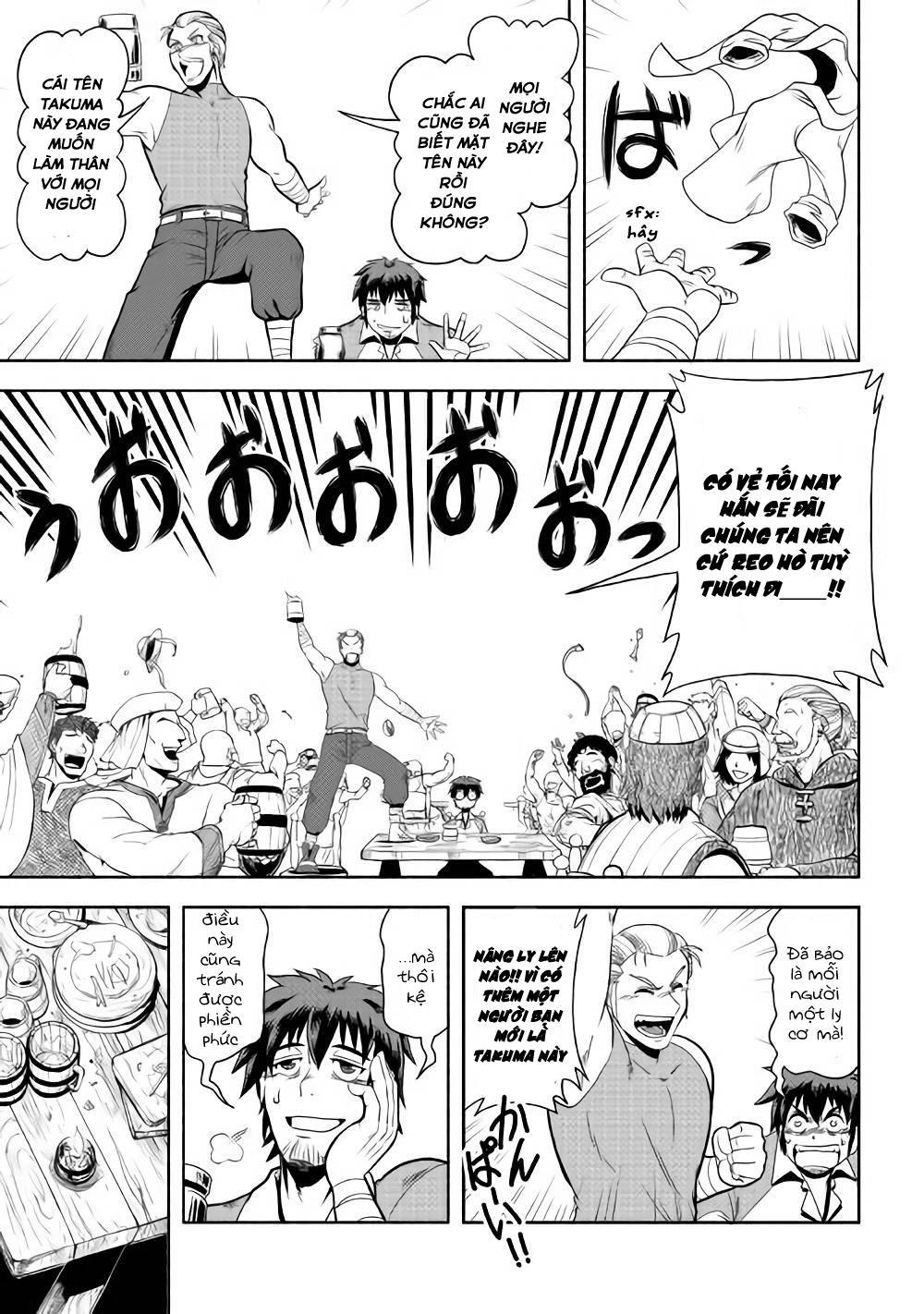 Isekai Ni Tobasareta Ossan Wa Doko E Iku? Chapter 3 - 14