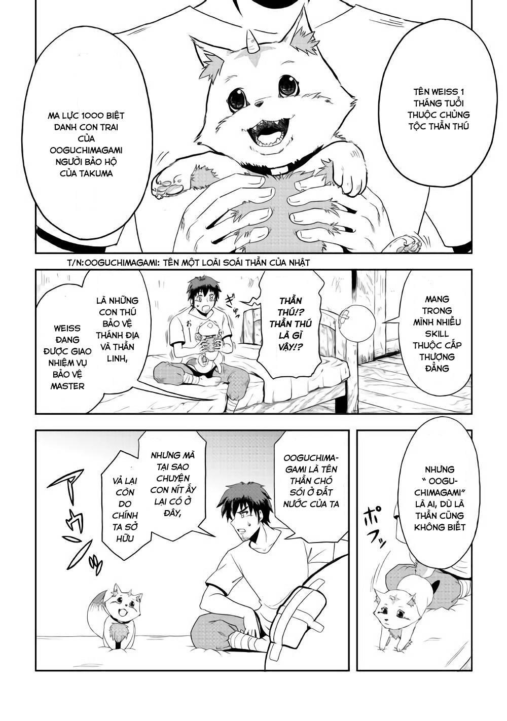 Isekai Ni Tobasareta Ossan Wa Doko E Iku? Chapter 3 - 21