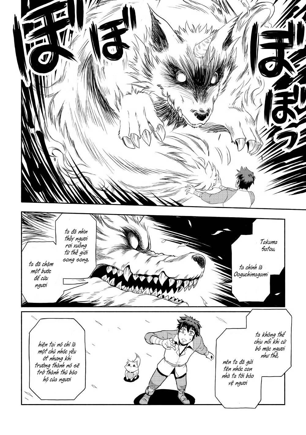 Isekai Ni Tobasareta Ossan Wa Doko E Iku? Chapter 3 - 25