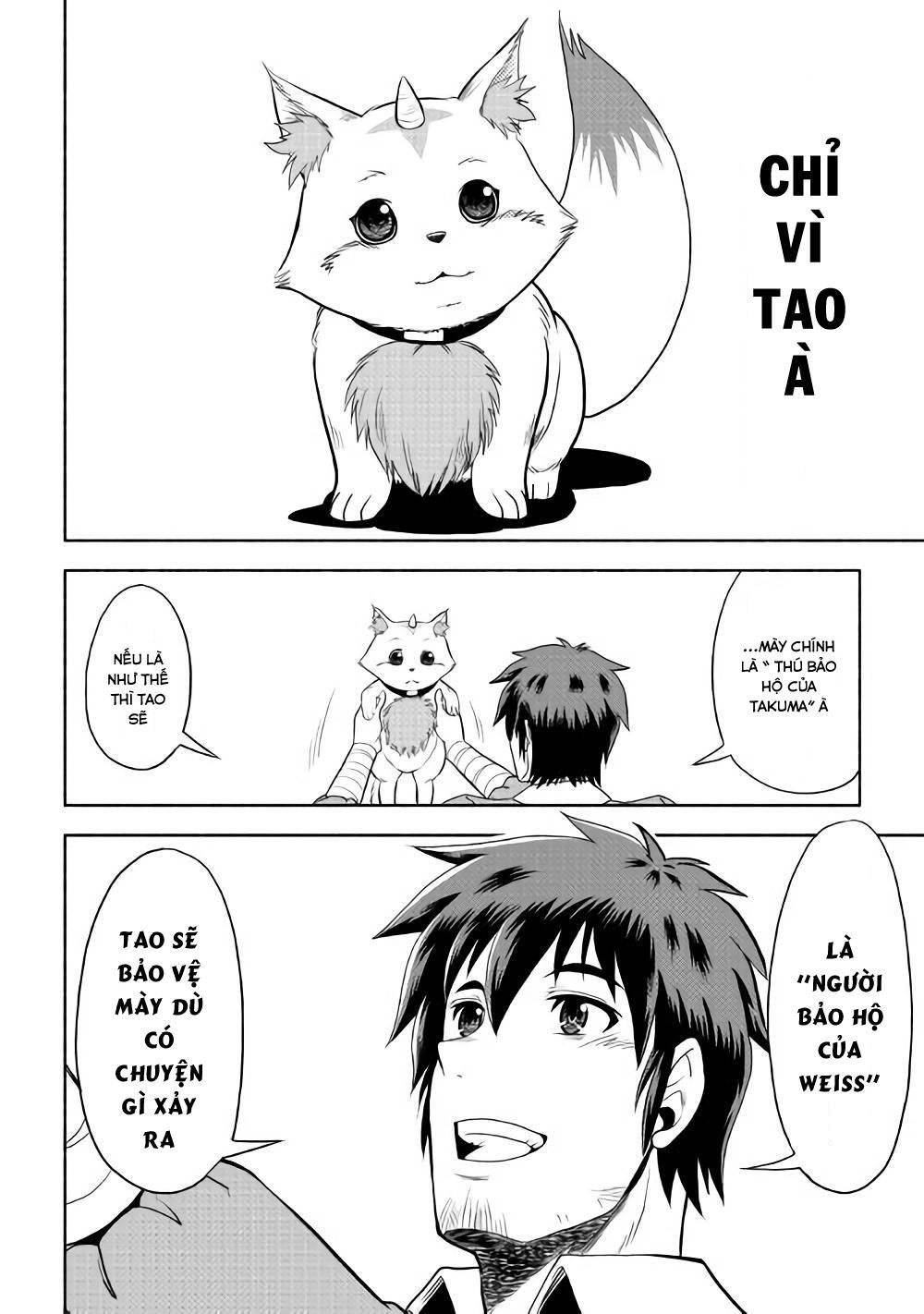 Isekai Ni Tobasareta Ossan Wa Doko E Iku? Chapter 3 - 27