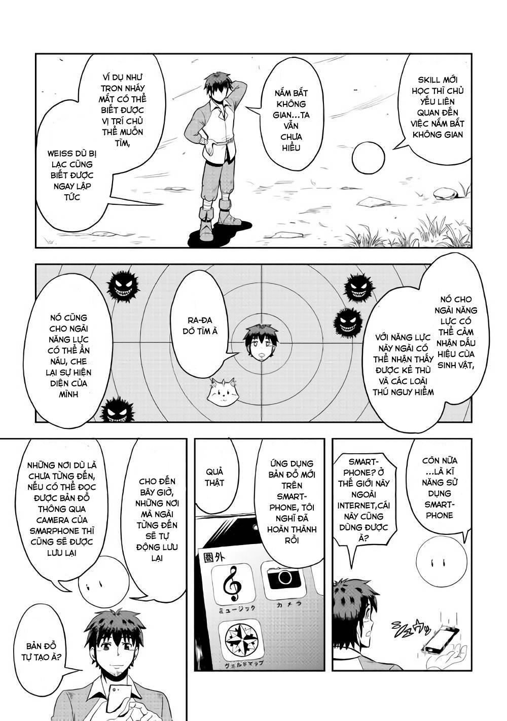 Isekai Ni Tobasareta Ossan Wa Doko E Iku? Chapter 3 - 32