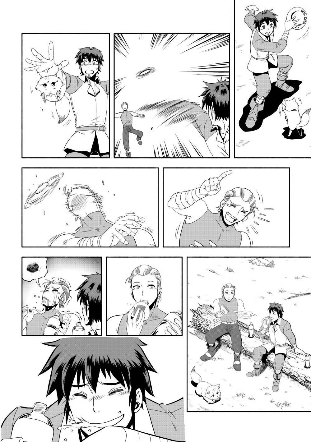 Isekai Ni Tobasareta Ossan Wa Doko E Iku? Chapter 3 - 9