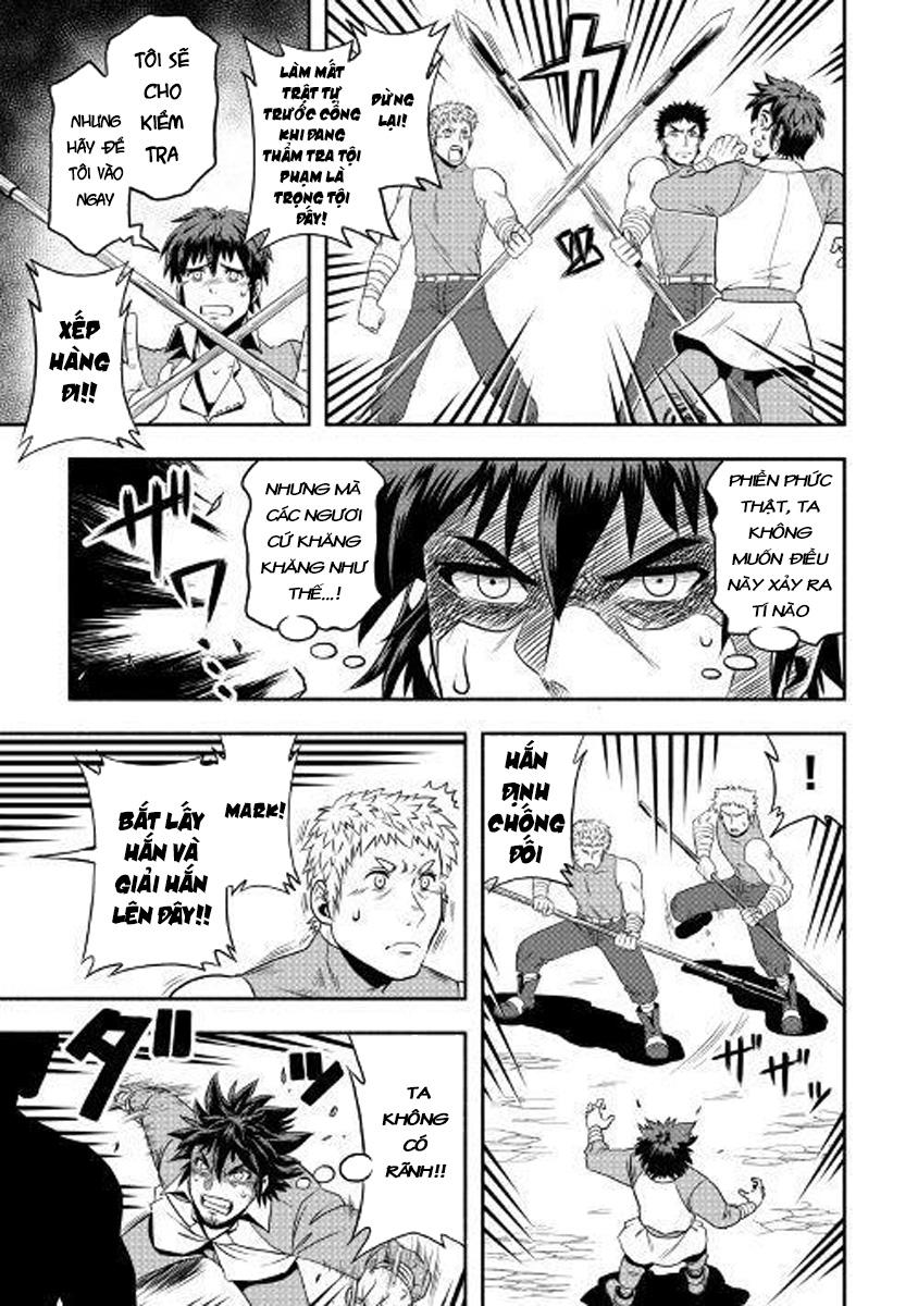 Isekai Ni Tobasareta Ossan Wa Doko E Iku? Chapter 4 - 12