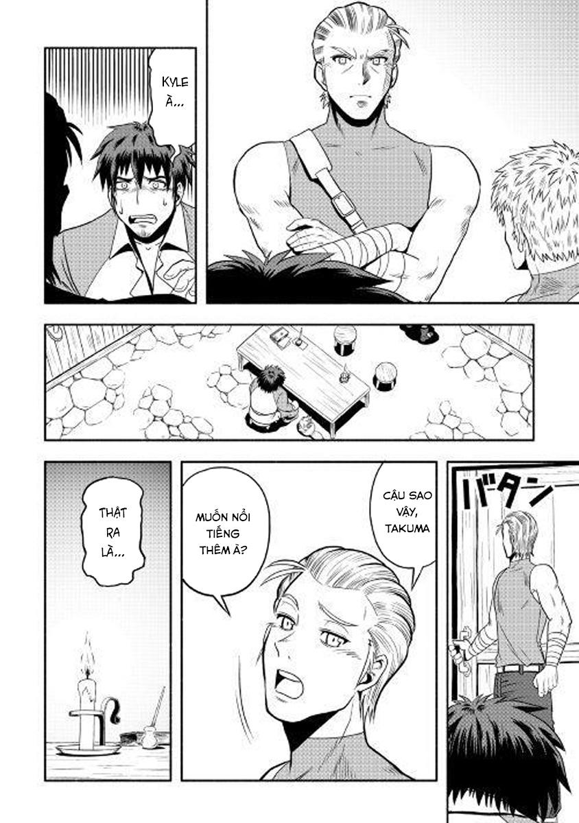 Isekai Ni Tobasareta Ossan Wa Doko E Iku? Chapter 4 - 13