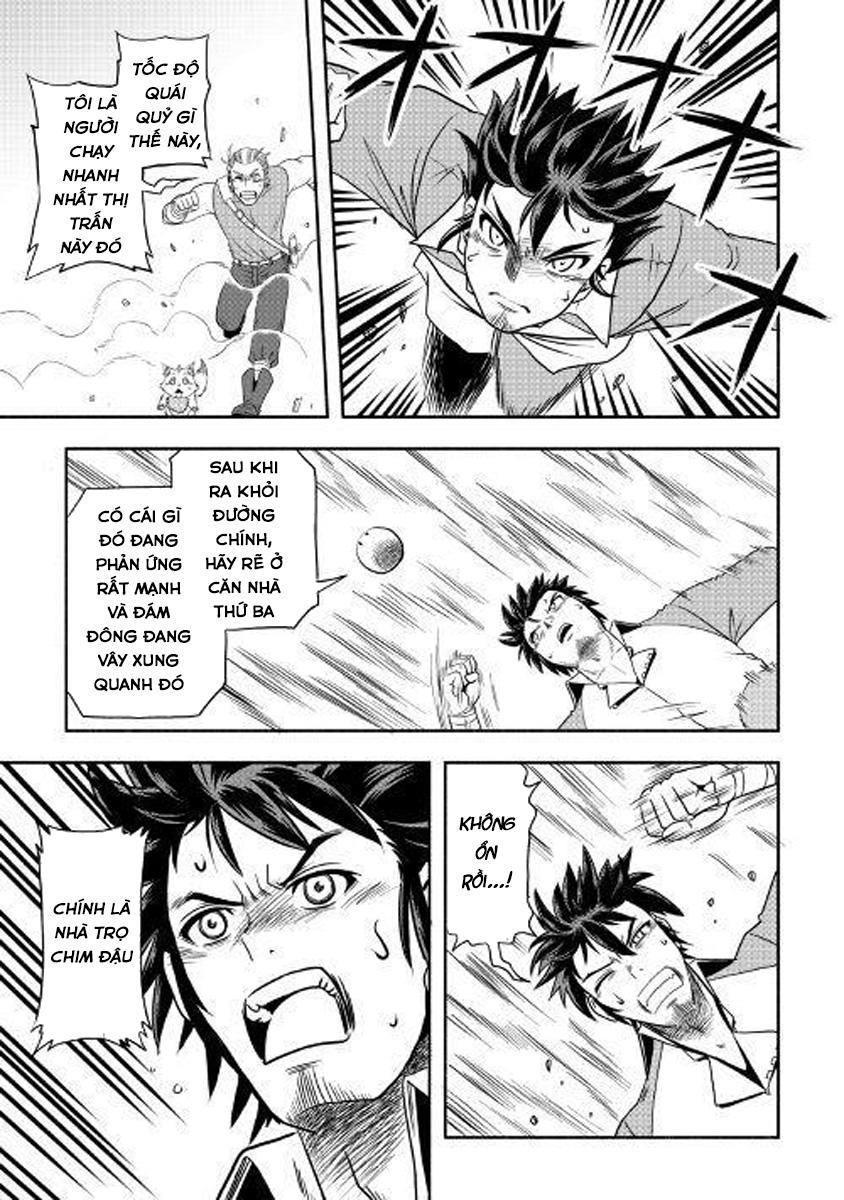 Isekai Ni Tobasareta Ossan Wa Doko E Iku? Chapter 4 - 16