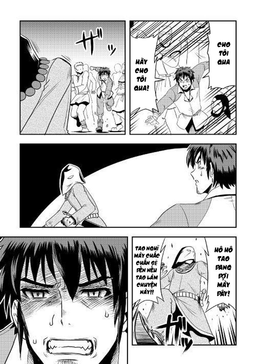 Isekai Ni Tobasareta Ossan Wa Doko E Iku? Chapter 4 - 18