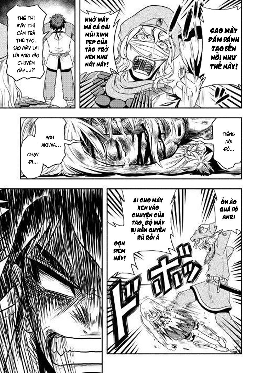 Isekai Ni Tobasareta Ossan Wa Doko E Iku? Chapter 4 - 20