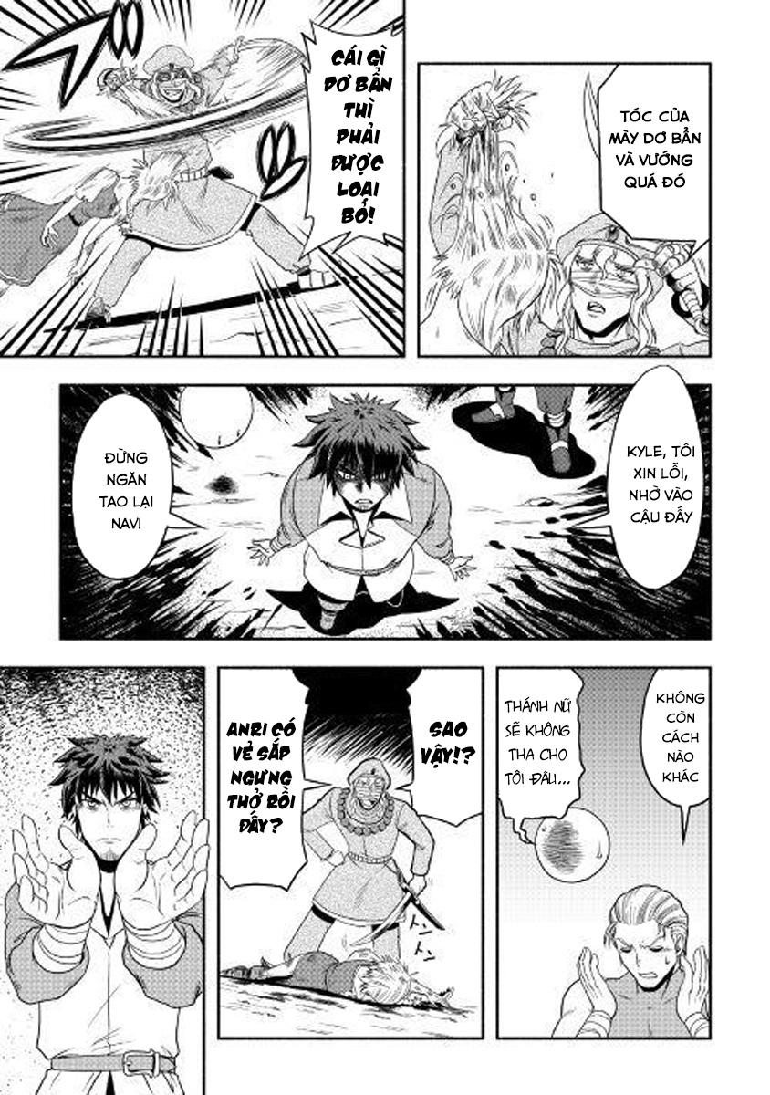 Isekai Ni Tobasareta Ossan Wa Doko E Iku? Chapter 4 - 22