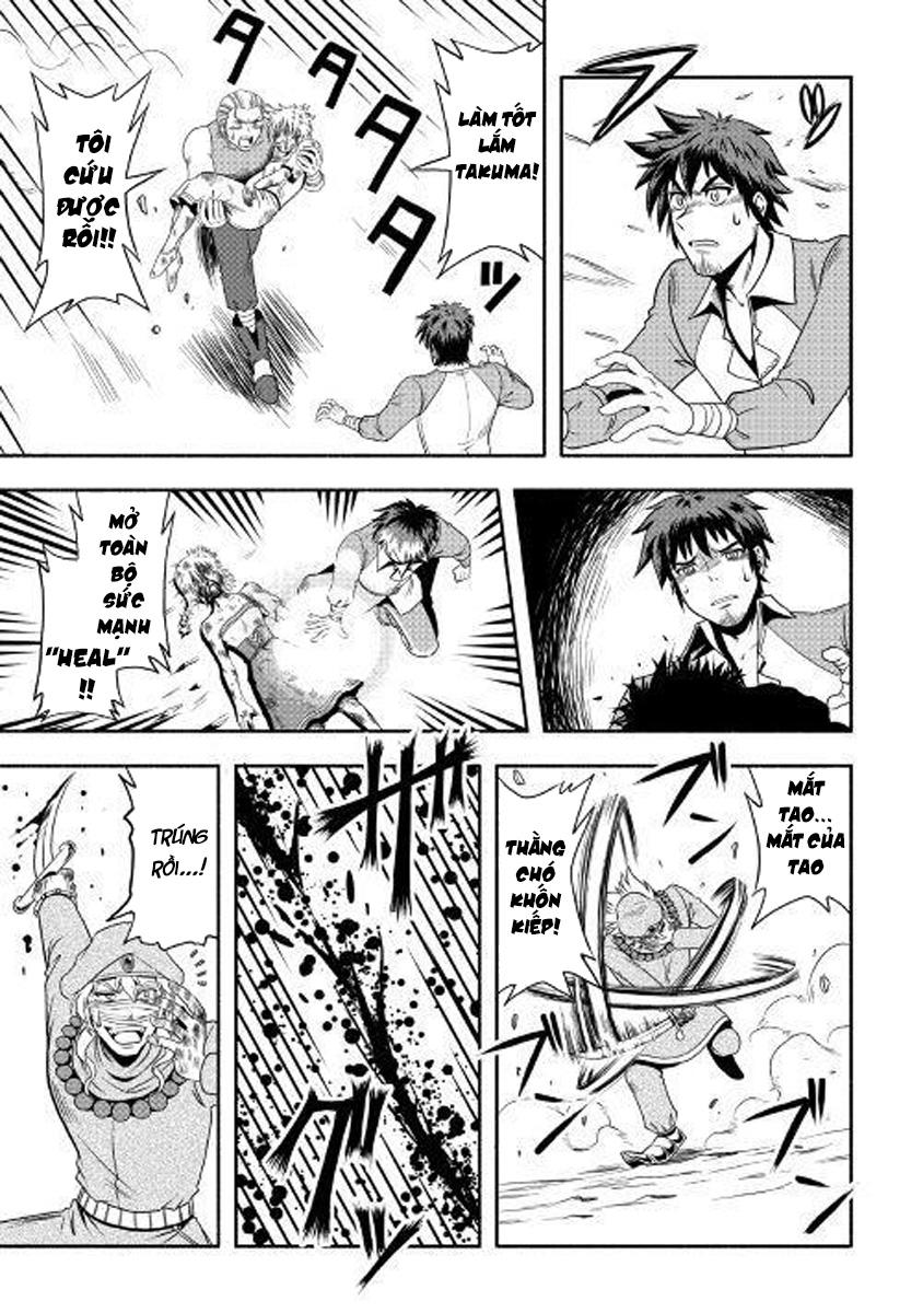 Isekai Ni Tobasareta Ossan Wa Doko E Iku? Chapter 4 - 24