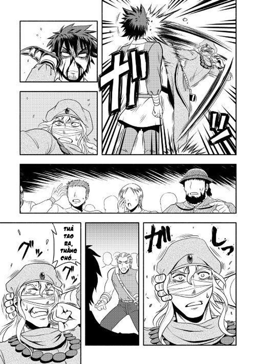 Isekai Ni Tobasareta Ossan Wa Doko E Iku? Chapter 4 - 26