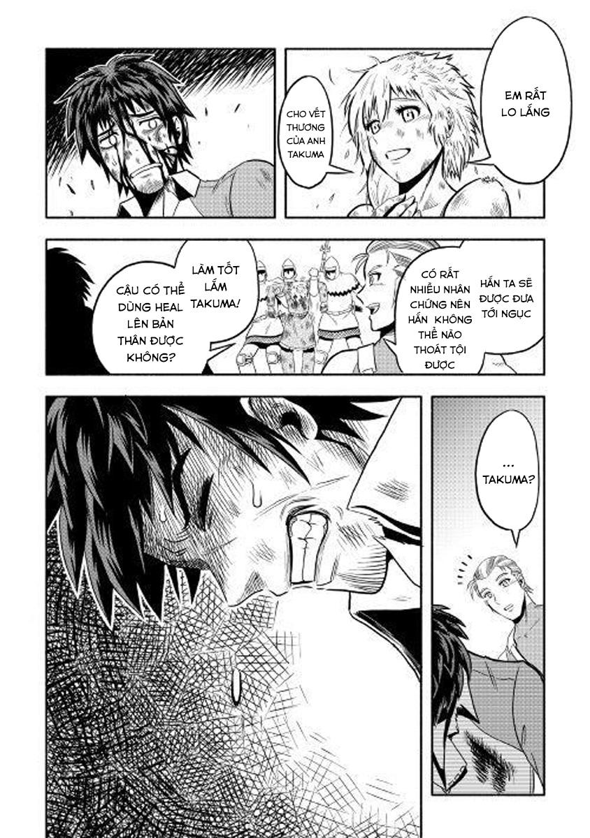 Isekai Ni Tobasareta Ossan Wa Doko E Iku? Chapter 4 - 31