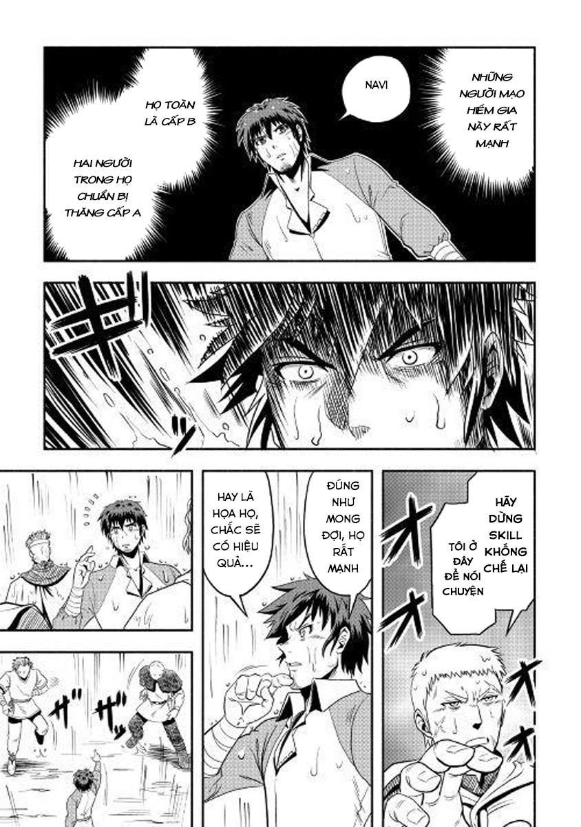 Isekai Ni Tobasareta Ossan Wa Doko E Iku? Chapter 4 - 6