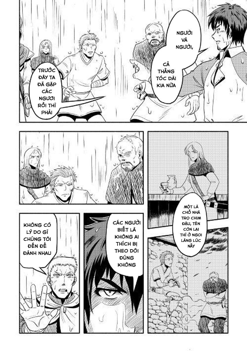 Isekai Ni Tobasareta Ossan Wa Doko E Iku? Chapter 4 - 7