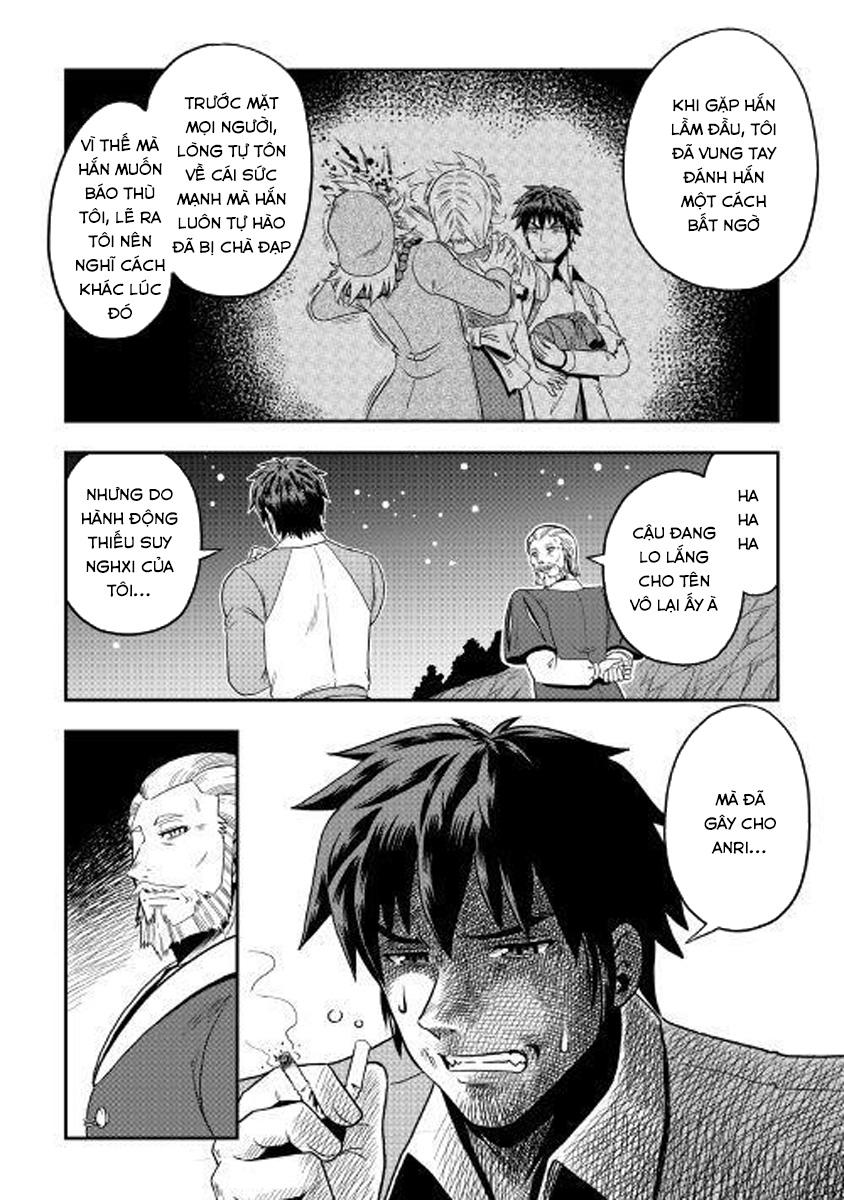 Isekai Ni Tobasareta Ossan Wa Doko E Iku? Chapter 5 - 13