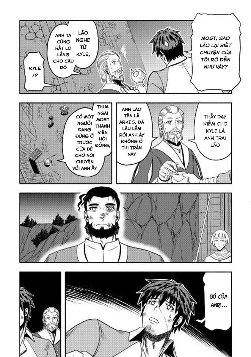 Isekai Ni Tobasareta Ossan Wa Doko E Iku? Chapter 5 - 17