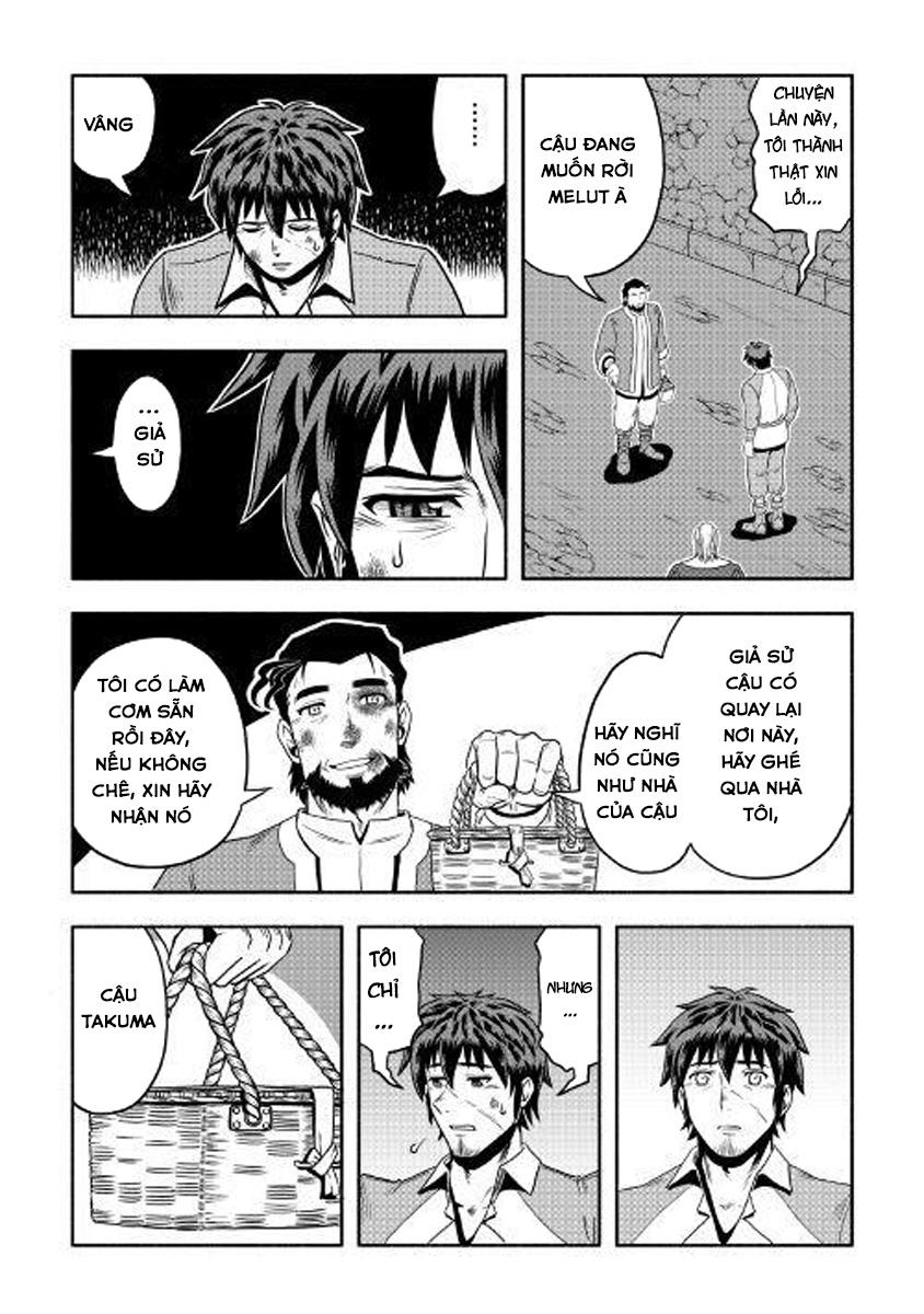 Isekai Ni Tobasareta Ossan Wa Doko E Iku? Chapter 5 - 18