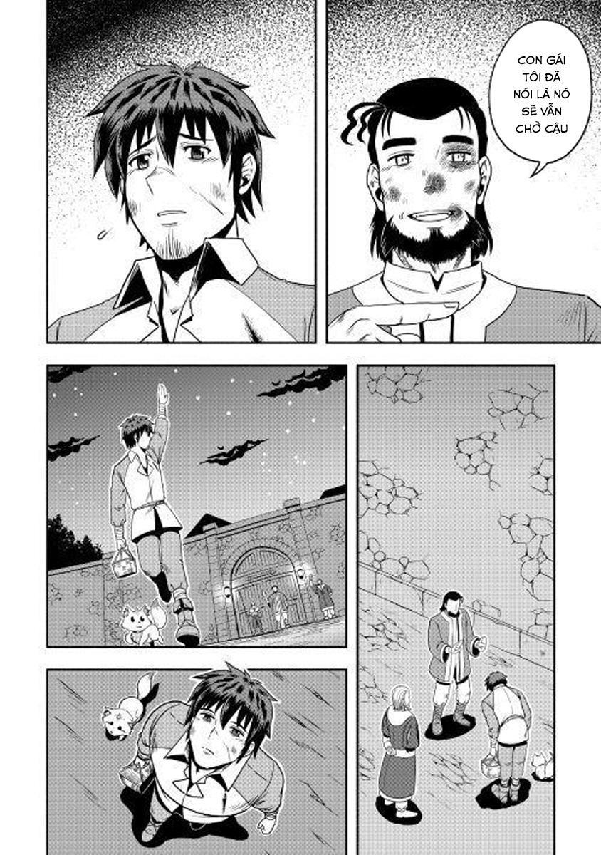 Isekai Ni Tobasareta Ossan Wa Doko E Iku? Chapter 5 - 19