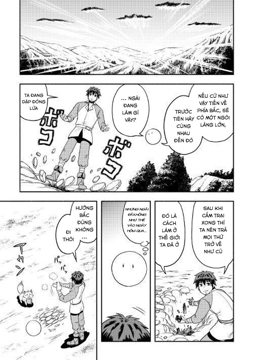 Isekai Ni Tobasareta Ossan Wa Doko E Iku? Chapter 5 - 22