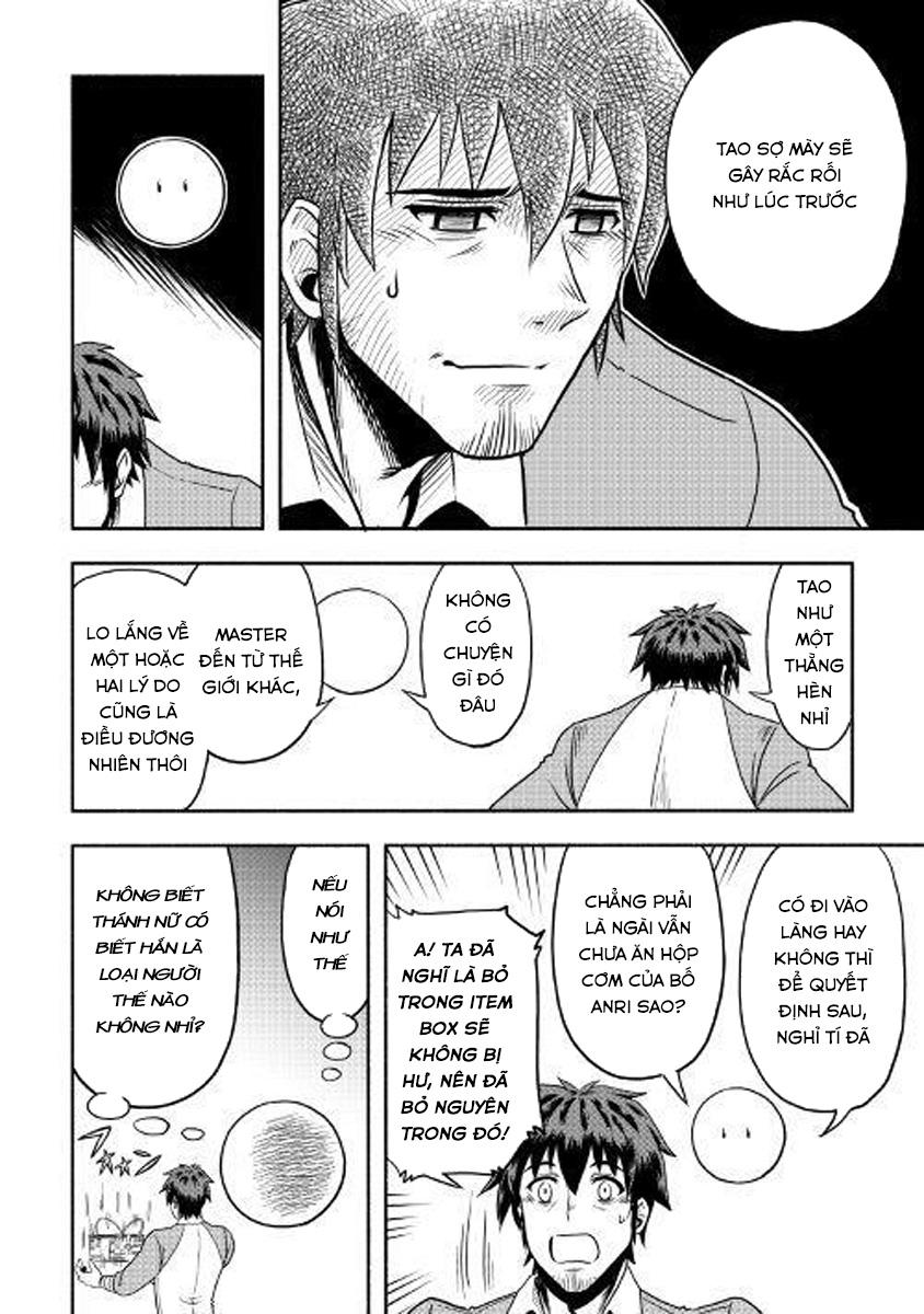 Isekai Ni Tobasareta Ossan Wa Doko E Iku? Chapter 5 - 25