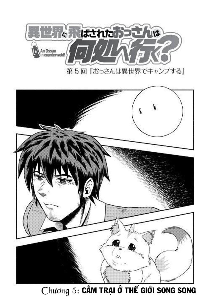 Isekai Ni Tobasareta Ossan Wa Doko E Iku? Chapter 5 - 4