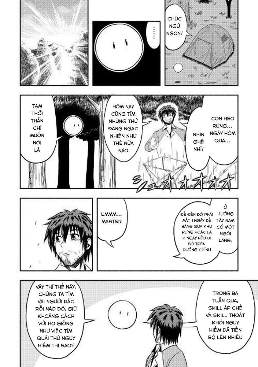 Isekai Ni Tobasareta Ossan Wa Doko E Iku? Chapter 5 - 31